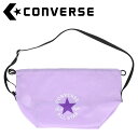 お買い得スペシャルプライス メール便送料無料 コンバース CONVERSE マルチスポーツ 4F キンチャクシューズケース C2452097-7274