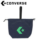お買い得スペシャルプライス メール便送料無料 コンバース CONVERSE マルチスポーツ 4F キンチャクボールケース C2453097-2948