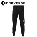 お買い得スペシャルプライス コンバース CONVERSE バスケットボール 4Fスウェットパンツ(スソファスナー) CB242254-1911