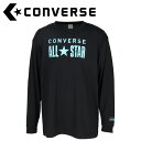 お買い得スペシャルプライス メール便送料無料 コンバース CONVERSE バスケットボール 4F プリントロングスリーブシャツ CB242360L-1924