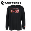 お買い得スペシャルプライス メール便送料無料 コンバース CONVERSE バスケットボール 4F プリントロングスリーブシャツ CB242360L-1966