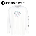 お買い得スペシャルプライス メール便送料無料 コンバース CONVERSE バスケットボール 4F プリントロングスリーブシャツ CB242361L-1100