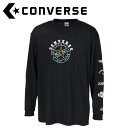 お買い得スペシャルプライス メール便送料無料 コンバース CONVERSE バスケットボール 4F プリントロングスリーブシャツ CB242361L-1911