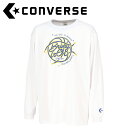 お買い得スペシャルプライス メール便送料無料 コンバース CONVERSE バスケットボール 4F プリントロングスリーブシャツ CB242364L-1100