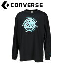 お買い得スペシャルプライス メール便送料無料 コンバース CONVERSE バスケットボール 4F プリントロングスリーブシャツ CB242364L-1924
