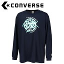 お買い得スペシャルプライス メール便送料無料 コンバース CONVERSE バスケットボール 4F プリントロングスリーブシャツ CB242364L-2900