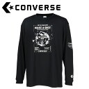 お買い得スペシャルプライス メール便送料無料 コンバース CONVERSE バスケットボール 4F プリントロングスリーブシャツ CB242367L-1911