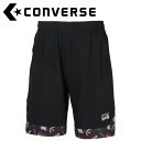 お買い得スペシャルプライス メール便送料無料 コンバース CONVERSE バスケットボール 4F プラクティスパンツ(ポケット付き) CB242860-1911