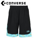お買い得スペシャルプライス メール便送料無料 コンバース CONVERSE バスケットボール 4F プラクティスパンツ(ポケット付き) CB242860-1924