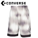 お買い得スペシャルプライス メール便送料無料 コンバース CONVERSE バスケットボール 4F プラクティスパンツ(ポケット付き) CB242863-1100