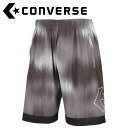 お買い得スペシャルプライス メール便送料無料 コンバース CONVERSE バスケットボール 4F プラクティスパンツ(ポケット付き) CB242863-1900