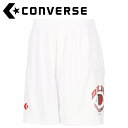 お買い得スペシャルプライス メール便送料無料 コンバース CONVERSE バスケットボール 4F プラクティスパンツ(ポケット付き) CB242865-1100