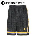 お買い得スペシャルプライス メール便送料無料 コンバース CONVERSE バスケットボール 4F プラクティスパンツ(ポケット付き) CB242866-1952