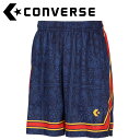 お買い得スペシャルプライス メール便送料無料 コンバース CONVERSE バスケットボール 4F プラクティスパンツ(ポケット付き) CB242866-2900