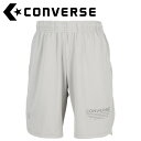 お買い得スペシャルプライス メール便送料無料 コンバース CONVERSE バスケットボール 4F プラクティスパンツ(ポケット付き) CB242867-1300