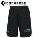 お買い得スペシャルプライス メール便送料無料 コンバース CONVERSE バスケットボール 4F プラクティスパンツ(ポケット付き) CB242867-1949