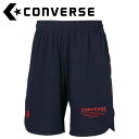お買い得スペシャルプライス メール便送料無料 コンバース CONVERSE バスケットボール 4F プラクティスパンツ(ポケット付き) CB242867-2900