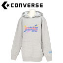 お買い得スペシャルプライス コンバース CONVERSE バスケットボール 4F JRスウェットパーカ CB442251-1500