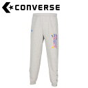 お買い得スペシャルプライス コンバース CONVERSE バスケットボール 4F JRスウェットパンツ(スソボタン) CB442252-1500