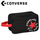 お買い得スペシャルプライス コンバース CONVERSE マルチスポーツ 4FPシューズケース C2257097-1964 【地域限定送料無料】