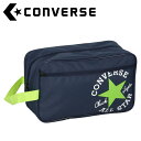 お買い得スペシャルプライス コンバース CONVERSE マルチスポーツ 4FPシューズケース C2257097-2942 【地域限定送料無料】