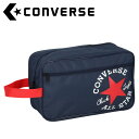 お買い得スペシャルプライス コンバース CONVERSE マルチスポーツ 4FPシューズケース C2257097-2964 【地域限定送料無料】