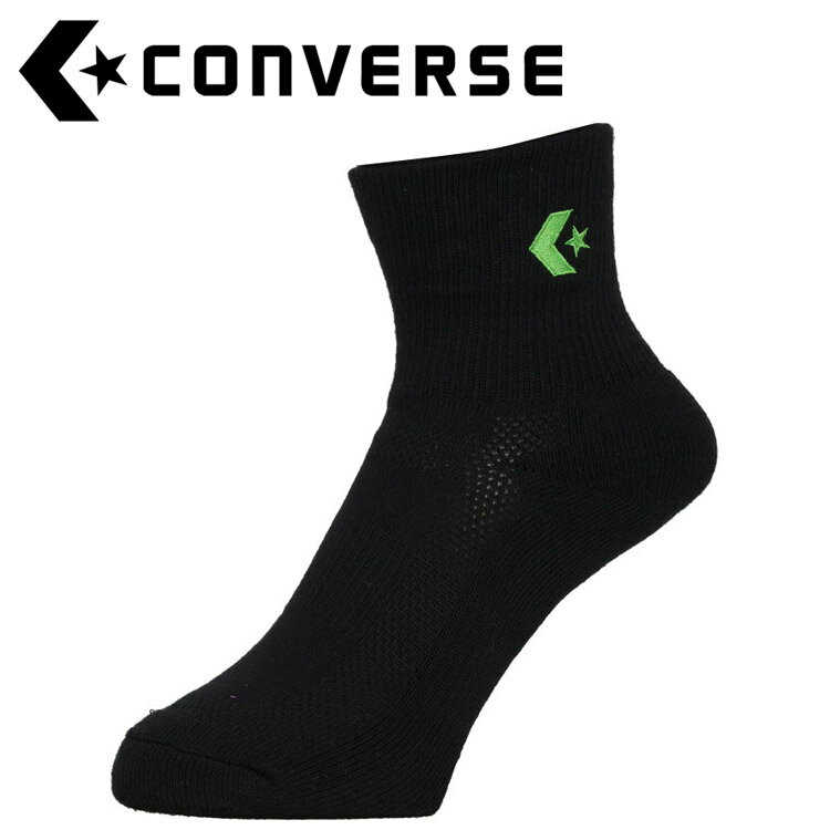 ᡼̵ С CONVERSE Хåȥܡ 5S˥塼ߥɥ륯å󥽥å CB151052-1948