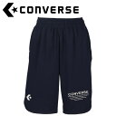 【お買い物マラソン限定店内ポイント最大20倍(7/26 1:59迄)】 お買い得スペシャルプライス メール便送料無料 コンバース CONVERSE バスケットボール 4F JRプラクティスパンツ(ポケット) CB442855-2900