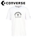 お買い得スペシャルプライス メール便送料無料 コンバース CONVERSE バスケットボール 5S プリントTシャツ CB251356-1100