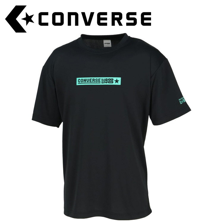 お買い得スペシャルプライス メール便送料無料 コンバース CONVERSE バスケットボール 5S プリントTシャツ CB251357-1943