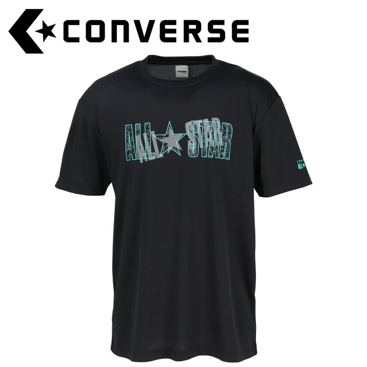 【お買い物マラソン限定店内ポイント最大20倍(2026/1/16 1:59迄)】 お買い得スペシャルプライス メール便送料無料 コンバース CONVERSE バスケットボール 5S プリントTシャツ CB251358-1924