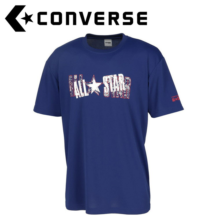 【お買い物マラソン限定店内ポイント最大20倍(2026/1/16 1:59迄)】 お買い得スペシャルプライス メール便送料無料 コンバース CONVERSE バスケットボール 5S プリントTシャツ CB251358-2800