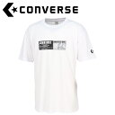 お買い得スペシャルプライス メール便送料無料 コンバース CONVERSE バスケットボール 5S プリントTシャツ CB251360-1100