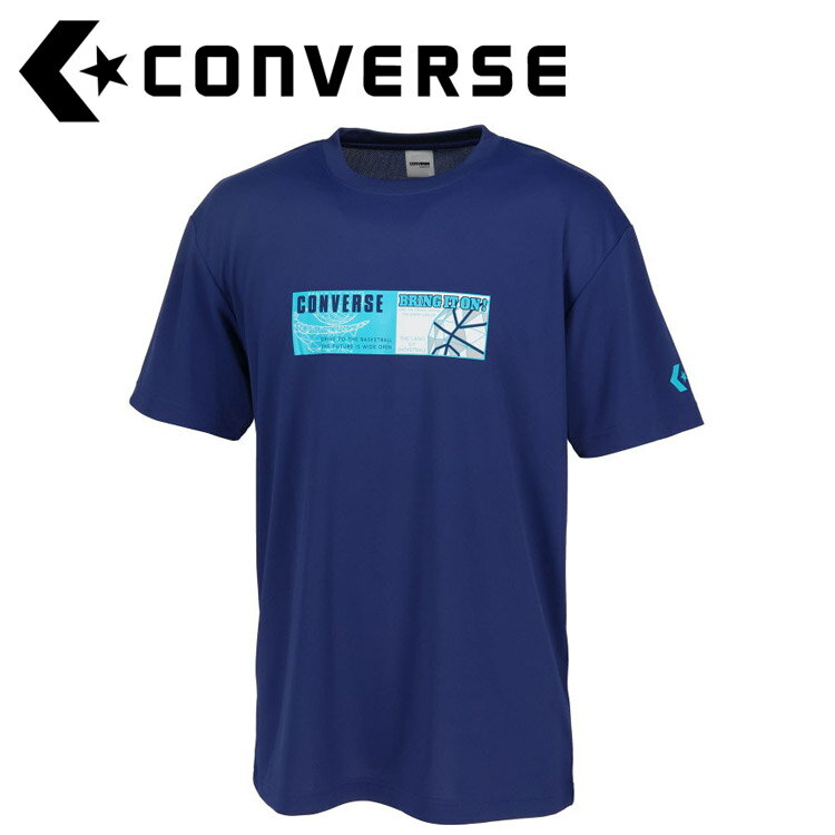 お買い得スペシャルプライス メール便送料無料 コンバース CONVERSE バスケットボール 5S プリントTシャツ CB251360-2800