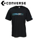 お買い得スペシャルプライス メール便送料無料 コンバース CONVERSE バスケットボール 5S プリントTシャツ CB251361-1924