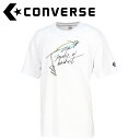 お買い得スペシャルプライス メール便送料無料 コンバース CONVERSE バスケットボール 5S プリントTシャツ CB251363-1119