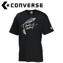 お買い得スペシャルプライス メール便送料無料 コンバース CONVERSE バスケットボール 5S プリントTシャツ CB251363-1900