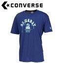 お買い得スペシャルプライス メール便送料無料 コンバース CONVERSE バスケットボール 5S プリントTシャツ CB251364-2800