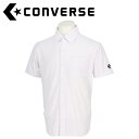 お買い得スペシャルプライス メール便送料無料 コンバース CONVERSE バスケットボール 5FPフルオープンボタンダウンシャツ CB251551-1100