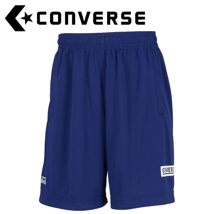 【感謝祭限定店内ポイント最大20倍(2025/11/16 23:59迄)】 お買い得スペシャルプライス メール便送料無料 コンバース CONVERSE バスケットボール 5S プラクティスパンツ(ポケット付き) CB251857-2800