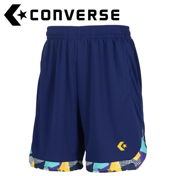 お買い得スペシャルプライス メール便送料無料 コンバース CONVERSE バスケットボール 5S プラクティスパンツ(ポケット付き) CB251864-2800