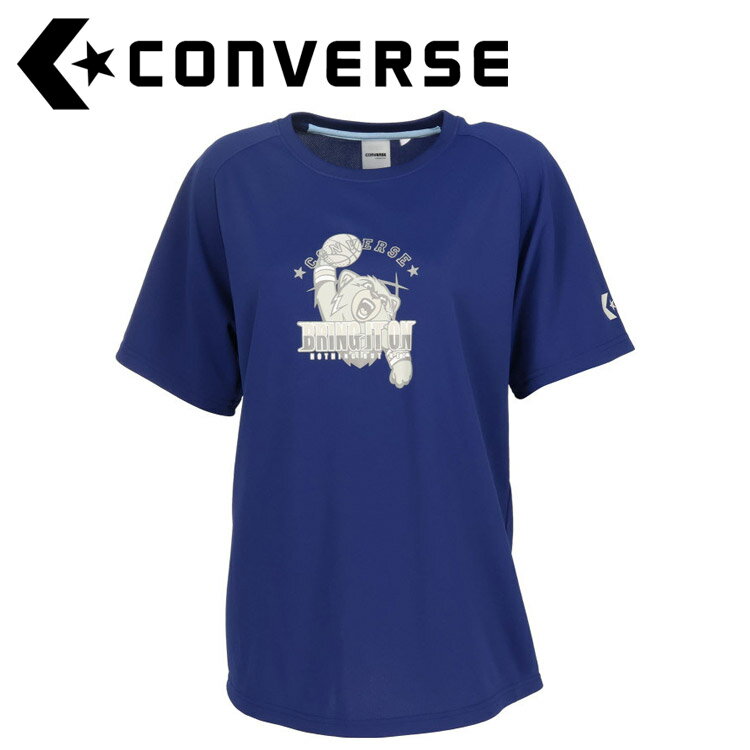 お買い得スペシャルプライス メール便送料無料 コンバース CONVERSE バスケットボール 5S ガールズプリ..