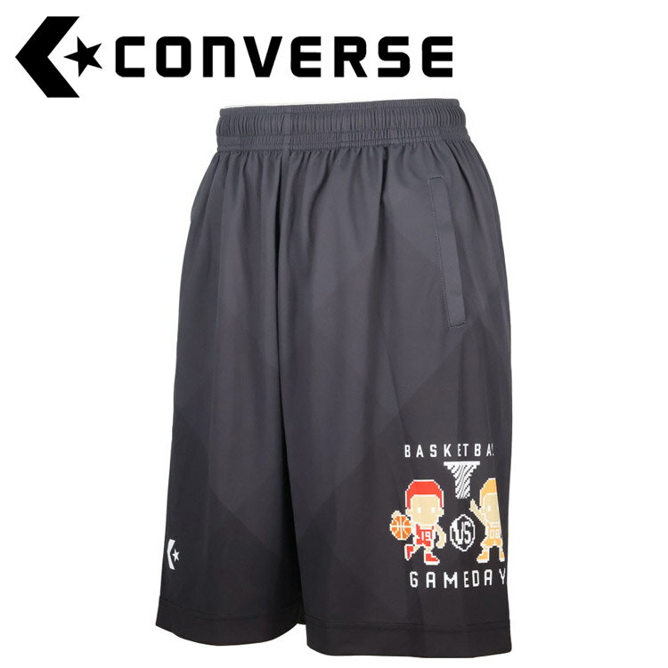 お買い得スペシャルプライス メール便送料無料 コンバース CONVERSE バスケットボール 5S JRプラクティスパンツ(ポケット) CB451852-1900