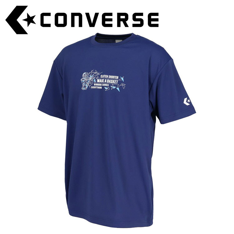 お買い得スペシャルプライス メール便送料無料 コンバース バスケットボール 6F プリントTシャツ CB262360-2800