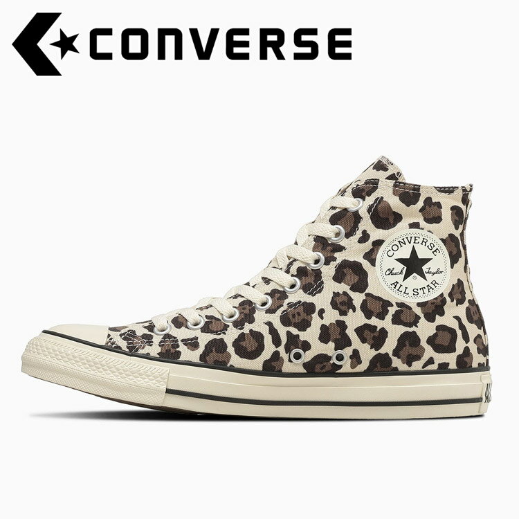 Rakuten - 【お買い物マラソン限定店内ポイント最大20倍(2026/4/17 9:59迄)】お買い得スペシャルプライス コンバース オールスター LD HI 31317190 メンズ レディース シューズ