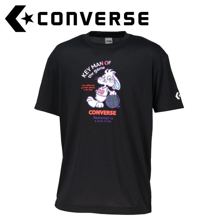 お買い得スペシャルプライス メール便送料無料 コンバース CONVERSE バスケットボール 6S プリントTシャツ CB261359-1911