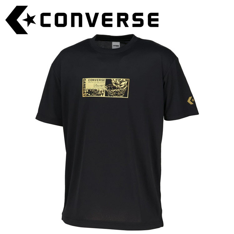 练习服 - お買い得スペシャルプライス メール便送料無料 コンバース CONVERSE バスケットボール 6S プリントTシャツ CB261363-1932