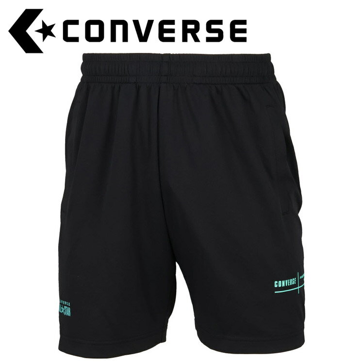 お買い得スペシャルプライス メール便送料無料 コンバース CONVERSE バスケットボール 6Sプラクティスパンツ(ポケットツキ) CB261855-1941