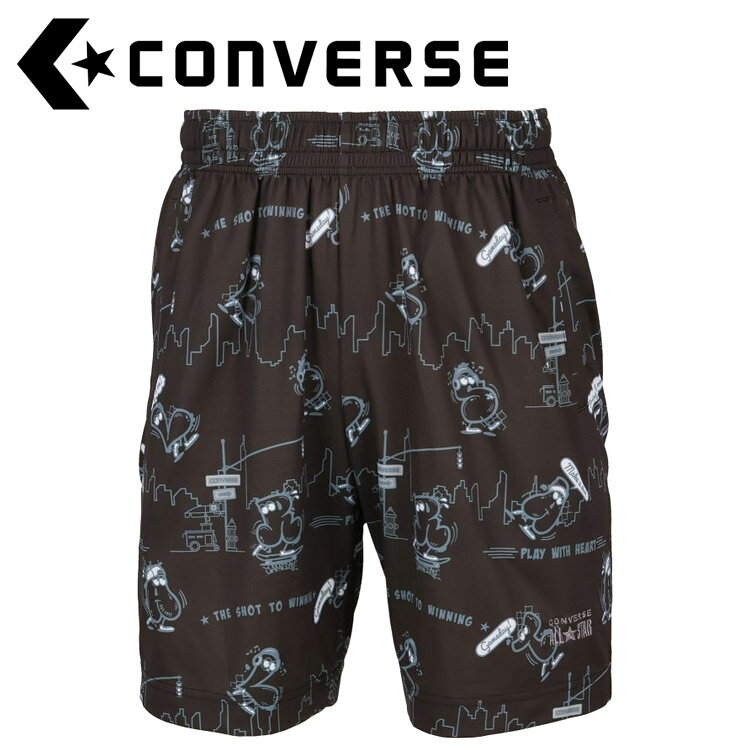 お買い得スペシャルプライス メール便送料無料 コンバース CONVERSE バスケットボール 6S プラクティスパンツ(ポケットツキ) CB261856-1915