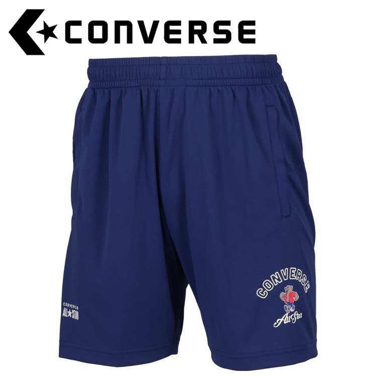 お買い得スペシャルプライス メール便送料無料 コンバース CONVERSE バスケットボール 6S プラクティスパンツ(ポケットツキ) CB261858-2800